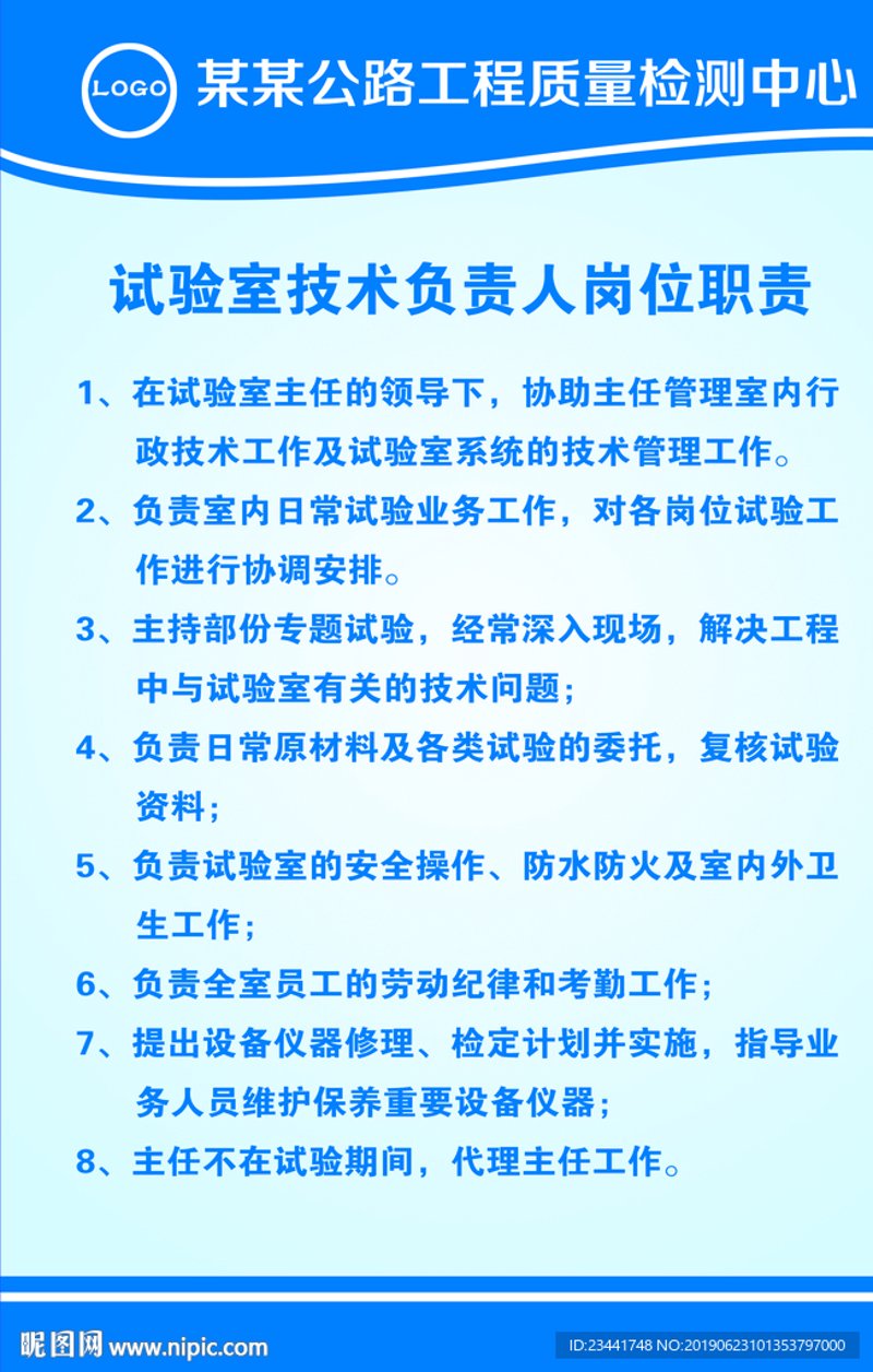 蛋白表达服务：连接科学与创新的桥梁